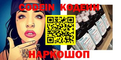 гидропоника Изобильный