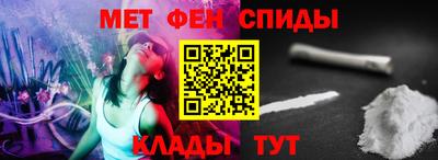 прущая мука Балаково