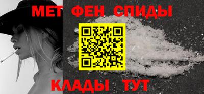 ешки Ипатово