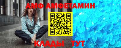 ешки Ипатово