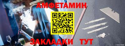гидропоника Изобильный