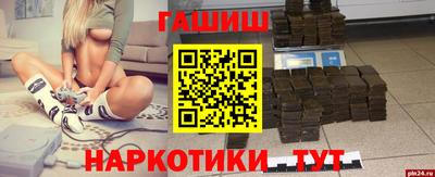 гидропоника Ирбит