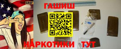 прущая мука Балаково