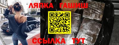 гидропоника Ирбит