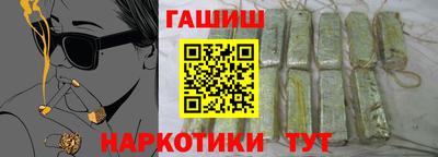 дживик Балашиха