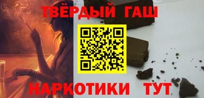 гидропоника Ирбит