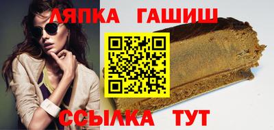 гидропоника Ирбит