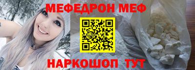 гидропоника Изобильный
