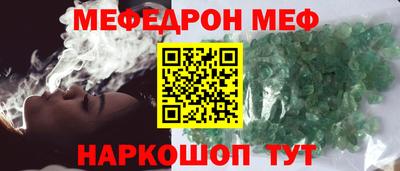 дживик Балашиха