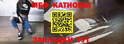 ешки Ипатово