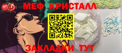 гидропоника Изобильный