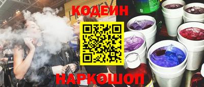ешки Ипатово