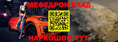 гидропоника Ирбит