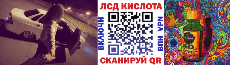 Марки N-bome 1,5мг  магазин  наркотиков  Моздок 