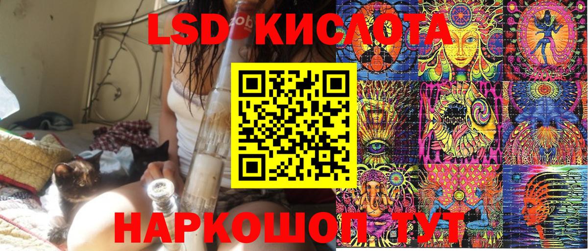 Марки N-bome 1,8мг  Вход с VPN  Моздок 
