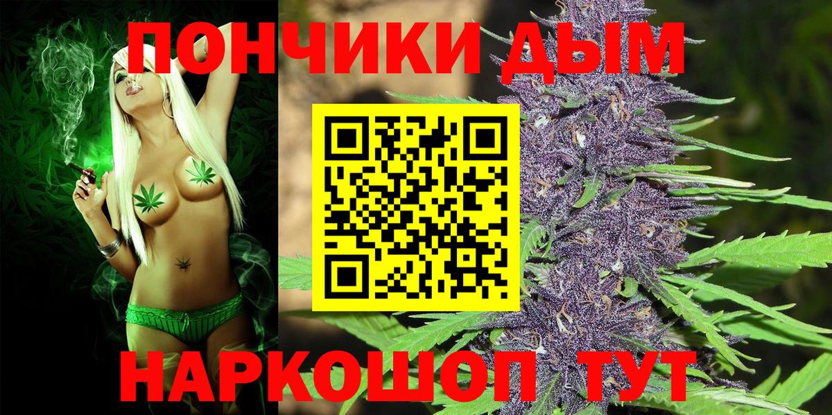  Cocaine Моздок